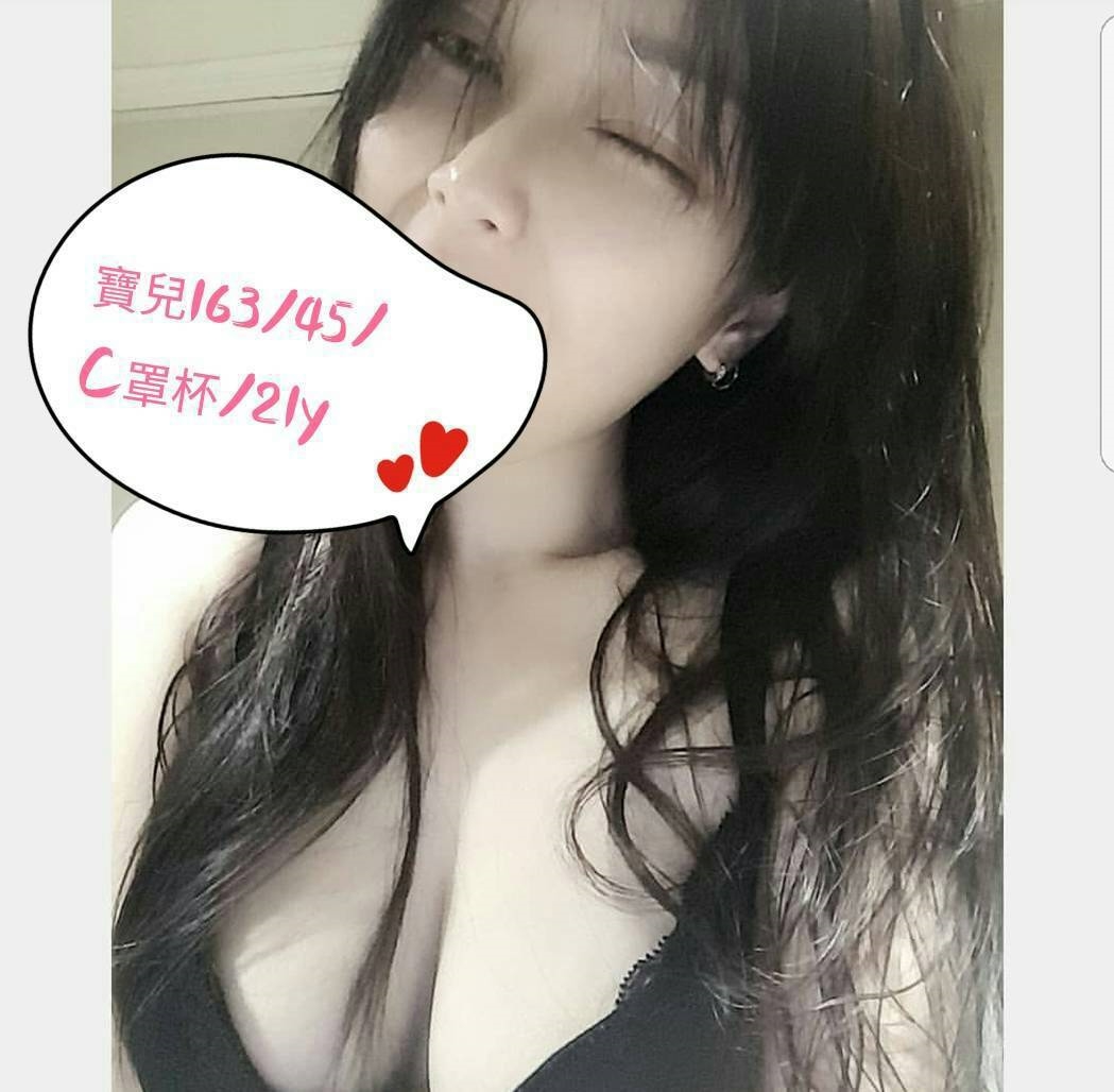 基隆 青魚 陳好 20/36F